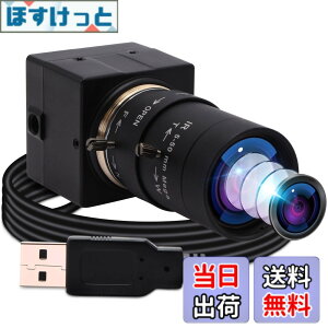 �y���������zELP 5-50mm�Ϗœ_�����Y USB�J���� ��c�pUVC�J����PC Webcam Linux windows video camera Web�J���� �L�p�E�F�u�J���� �T�C�Y�F800����fSony IMX179 USB�J����