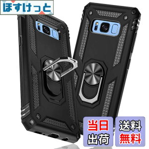 �y���������zTMUJWS Samsung Galaxy S8+ �P�[�X/Samsung Galaxy S8 Plus �P�[�X �����O �ϏՌ� �Ռ��z�� ���h�~ �S�ʕی� �J�����ی� �X�^���h�t�� TPU+PC�o���p�[ �w��h�~�΍� ��d�\�� 360�x��] �h�o �ԍ�