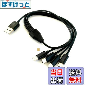 �y���������zF.Wave�y �[�d & �f�[�^�]�� Type C �l�҃P�[�u�� 50cm ���F �z 1�{�� USB�[C �X�}�z �^�u���b�g��4�䓯���ɏ[�d TypeC �X�v���b�^�[�P�[�u�� ����P�[�u�� �f�[�^�ʐM 4 in 1���֗� USB�P�[