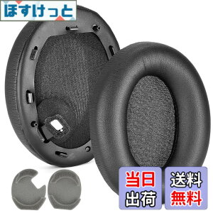 �y���������zdefean 1000XM4 �C���[�p�b�h �u���b�N �����p�C���[�N�b�V�����J�o�[�t�H�[�� Sony WH-1000XM4 (WH1000XM4) �w�b�h�z���Ή� �C���[�p�b�h�N�b�V���� �m�C�Y�Ւf�������[�t�H�[���t�� �F�F