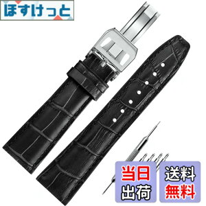 �y���������z[HEYOZURY] �r���v�x���g IWC ���v�o���h �v IWC�x���g���U�[ �I���W�i�� D�o�b�N�� IWC Portugieser �V���[�Y IWC Portofino�V���[�YIW371447/IW391031/356517/356601/391029�����x���g�H��t�� �F�F�u��