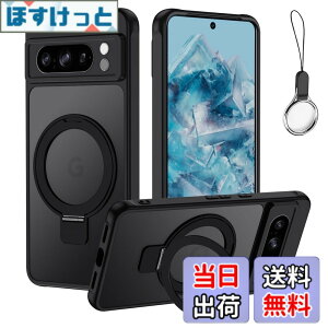 �y���������zGoogle Pixel 7a �p �P�[�X �X�^���h�@�\ ��̌^Magsafe�����O�X�^���h �z���_�[�O�[�O�� �s�N�Z��7A �J�o�[ �X�^���h�@�\ �c�����Ή� HILEGENER �X�}�z�P�[�X �ϏՌ� ������ �}�b�g�� ��