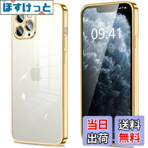 �y���������ziPhone11 iPhone11pro iPhone11promax iphone12 iphone12mini iphone12pro iphone12promax IPhoneSE3/SE2/8/7 �P�[�X �N���A �J�����ی� ���^ �X���� �\�t�g �J�o�[ �Ռ��z�� �X�g���b�v�z�[���t�� �w��h�~ �F