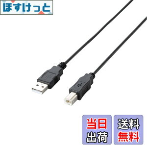 �y���������zELECOM RoHS�w�ߏ���&���z���p�b�P�[�W �G�RUSB2.0�P�[�u�� A-B�^�C�v �u���b�N �F�F�u���b�N�A�T�C�Y�F1.5m