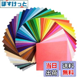 【送料無料】サイズが選べる カット フェルト ハード 生地 44色 セット 厚さ 1mm 10 x 10 cm 不織布 アクリル系繊維 クラフトフェルトマットIY用 色：44枚、サイズ：10cm*10cm