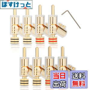 �y���������zMonosaudio 8�{ �o�i�i�v���O �I�[�f�B�I �o�i�i�v���O�ϊ� �F�F�����b�L�A�T�C�Y�F��12mmx49mm