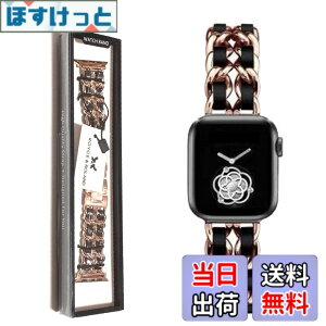 �y���������zRoyce&Roland Apple watch �`�F�[���x���g (40mm 41mm 42mm / 44mm 45mm 46mm 49mm) ������� �A�b�v���E�H�b�` ���v �o���h/���烌�U�[ ���^�� (Series 11 10 9 8 7 6 5 4 SE Ultra) ���f�B�[�X ���� �F�F���[