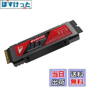 �y���������zMonster Storage NVMe SSD PCIe Gen 4x4 PS5�m�F�ς� M.2 Type 2280 ���� SSD 3D TLC �������K�i ���[�J�[5�N �T�C�Y�F2TB