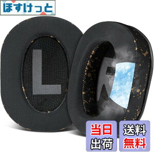 �y���������zSOULWIT �C���[�p�b�h �C���[�N�b�V���� �Ή� Logicool (Logitech) G Pro, G Pro X, G ProX 2, G Pro X SE ������ �w�b�h�Z�b�g ���� �p�b�h for ���W�N�[�� GPro, GPro X, GProX 2, GPro X SE �p �C���[�J�b�v 