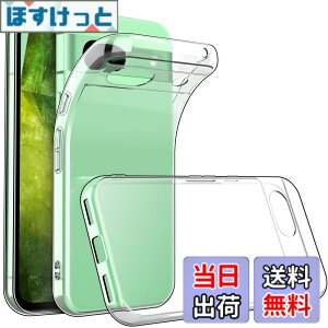 �y���������zGoogle Pixel 8A �P�[�X �N���A ���� �V���R�� �O�[�O�� �s�N�Z��8A �J�o�[ �ϏՌ� TPU �N���A�P�[�X �\�t�g �ی�J�o�[ �X���� ���^ �w��h�~ �h�� �h�o ���h�~ �F�F�N���A