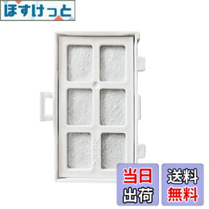 �y���������z�����p �①�ɐ��X�@�t�B���^�[ RJK-30 �򐅃t�B���^�[ RJK-30-100 �R�� �ُL�� �݊��i R-HW54R R-V38RV R-V32NV R-S40R R-HW49S R-HW60R R-HX54R R-KWC57R R-V32RV R-HWS47N�y1�����z