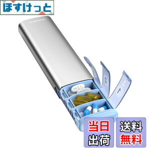 �y���������zVaydeer 7 Day Weekly Pill Organizer �F�F��F�A�T�C�Y�FS
