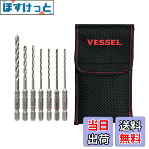 �y���������z�y ����z�x�b�Z��(VESSEL) �R���N���[�g �h�����r�b�g �N�b�V�����h���� 7�{�g ���[�|�[�`�t ACD7S-1