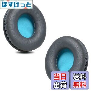 �y���������zZMHJY �C���[�p�b�h �C���[�N�b�V���� for AKG K518LE,Sony MDR-NC6,ATH-S200BT,S220BT �w�b�h�z�� �����p �p�b�h