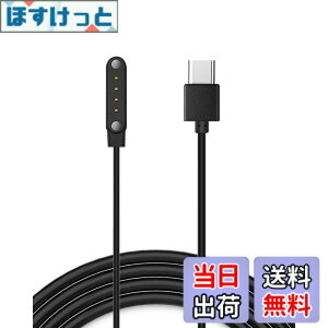 �y���������z�y1�{�zFor PLAUD Note Pro AI/PLAUD NOTE AI �{�C�X���R�[�_�[ �[�d�P�[�u�� �[�d�� Type-C�R�l�N�^ �g�я[�d�� �����ϋv �y�� ������ �����^�ѕ֗��y�u���b�N�z