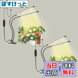 �y���������zbseah�����A���������A�S�X�y�N�g�������������A3��ނ̃��[�h��10���̒��� �T�C�Y�F���[2pcs