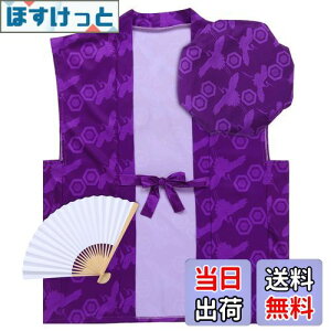 yz[Formemory] җj 񂿂 jq  3_Zbg ߋT e jq q җj Êj j Ď  P ʔNp v[g Mtg ̓ ̓ hV