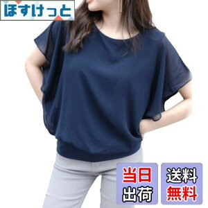 yz[MEME XTRA] GNXg uEX fB[X  Vc Jbg\[ ItBX  t VtH t tA gbvX tVc ĕ nt h}  傫TCY 