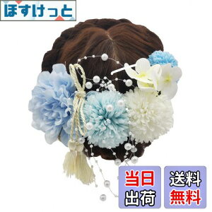 yz[JZOON] SF    U a l  Ǝ wbhhX EFfBO wAANT[ ԃNbv fB[X ܎O 7_Zbg FF