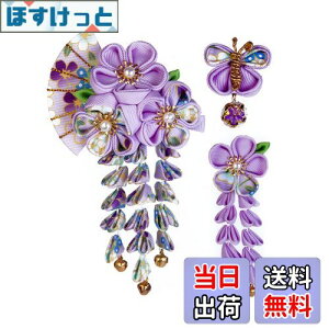 yz[JZOON] 3_Zbg l ܎O    U a ܂ݍ׍H  Ǝ  t     sN  5FS15I FFBATCYFFree