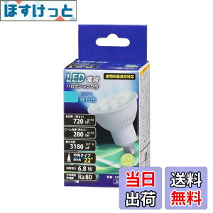�y���������z�n���Q�������v�` LDR5 LIGHT_BULB �F�F�����F�A�T�C�Y�F����d��6.8W