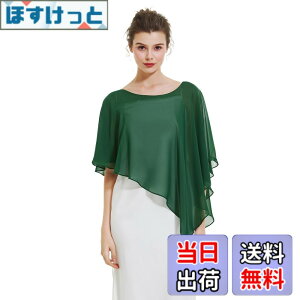�y���������z[BEAUTELICATE] �X�g�[�� ���f�B�[�X �V���[�� ������ �{���� ������ �V���[�� ���� �V�t�H�� ���n �H�D�� ���Ă��~�� �g�b�v�X �p�[�e�B�[ ���Ă΂� ���t�� �񎟉� ��I�� ��[�΍� 