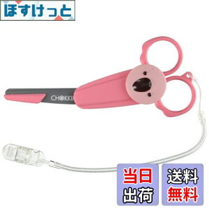 yztFU[S䓁 `bL(RA) CK-B(AI) FFsNATCYF1 (x 1)