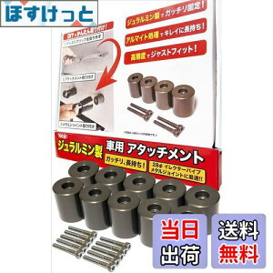 yzYabiic 28 CN^[pCv Xy[VApCv W~ A^b`g A~A^b`g DIY   Ԓ Lv [LA ނ bhz_[ W[ 