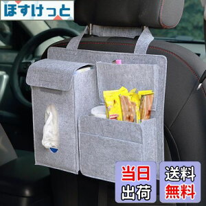 yzԗpeBbV{bNX ԗp[P[X e [{bNX eBbVJo[ ԍڗp V[gobN|Pbg eBbVz_[ [ tFg 㕔 ݂艺eB