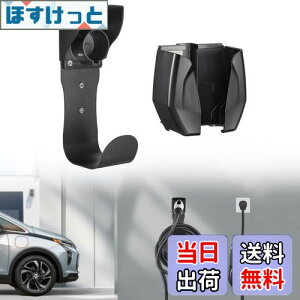 yzBougeRV EV[d P[uz_[ evR[hz_[ EV[dz_[ EV[dP[utbN J lW6{t EV[d PHEV SAE J1772p[ (tbN{z_[) FFtbN{z