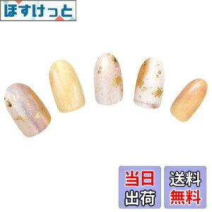 yz[BeautyAvenue]nh lCV[ WFlC d^Cv FFParasol Camilleip\J~[j