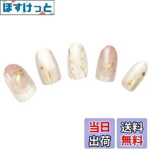 yz[BeautyAvenue]nh lCV[ WFlC d^Cv FFShy GladiolusiVCOWIXj