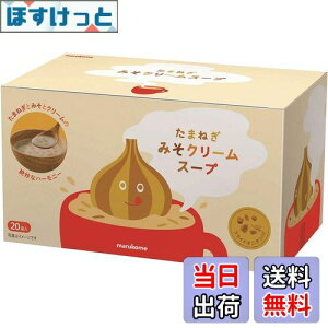 yz}R ܂˂݂N[X[v TCYF20H×1