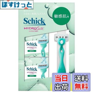 yzSchick(VbN)nChVN qpnt{ ֐n(8R) J~\ FFO[