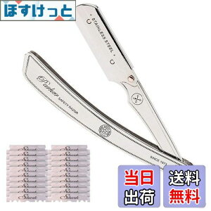 yzparker ܂肽ݎ 䓁 (֐nZbg) s؂ꖡŒciV (S/y) XeXX`[ J~\ VF[rO E j Y p[J[ FF20 ֐ntAT