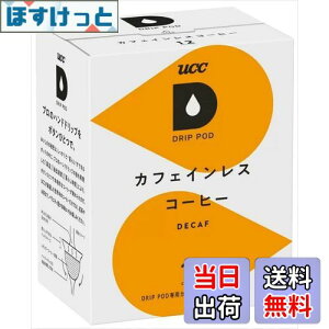 yzUCC hbv|bh JtFCXR[q[ TCYF12t