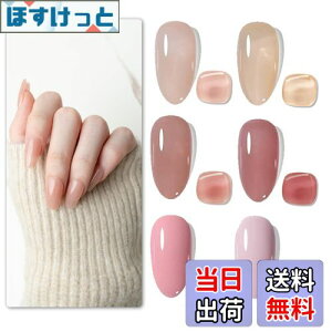 yzSun&Beam Nails Xebv WFlC 3in1 | x[X gbv sv TfBOsv UVELEDΉ ȒPIt 15ml FF01+02+07+08+11+14