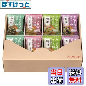 yz}R t[YhC ^j^Ȟ݂`lߍ킹 TCYF16H (x 1)