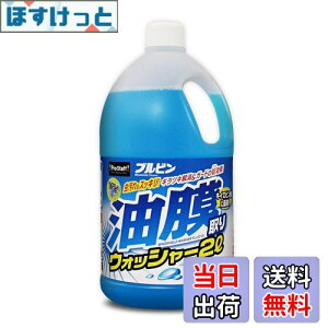 yzvX^bt(Prostaff) ԗpi EHbV[t FFEHbV[