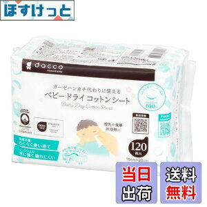 yzdacco(_bR) K[[nJ` 100% FFATCYF120