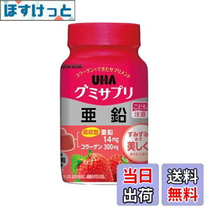 yzUHAo O~Tv  30{gi60j12 