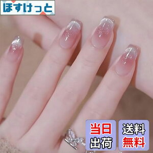 yzFINGOOO lC`bv }Olbg^Cv 24 ʃe[vt t  Eh`bv WFlC LL Vv  t H~ FFsND V[g ~fB