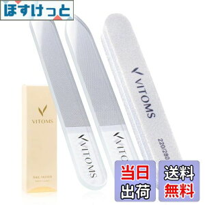 yzVITOMS ܖ ܂₷ vlCXgE (t) ߂݂ lCPA KX gїpP[Xt FF2ZbgATCYF2A\[g