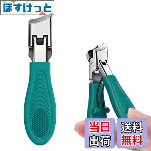 yzUrbanPulse ΂ߒܐ؂ J XeX Uh~ vdlslCNbp[ g`Ɨp /ܑΉ 葫p jp FF_[NO[