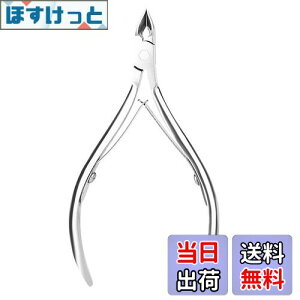 yzy{@l̔zL[eBNjbp[ Ô͂ jbp[ lCPAc[ Ô珈 XeX pܐ؂