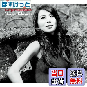 �y���������zExpressions (�ʏ��) - �|���܂��