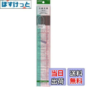 yzClover K FFNAATCYF30cm