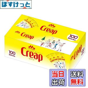 yzXi N[vEXeBbN TCYF100 (x 1)