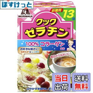 yzXi NbN[` TCYF13 (x 4)