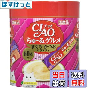 yz`I (CIAO) ~O ܂EoGeB 60{ Lp TCYF14O (x 60)